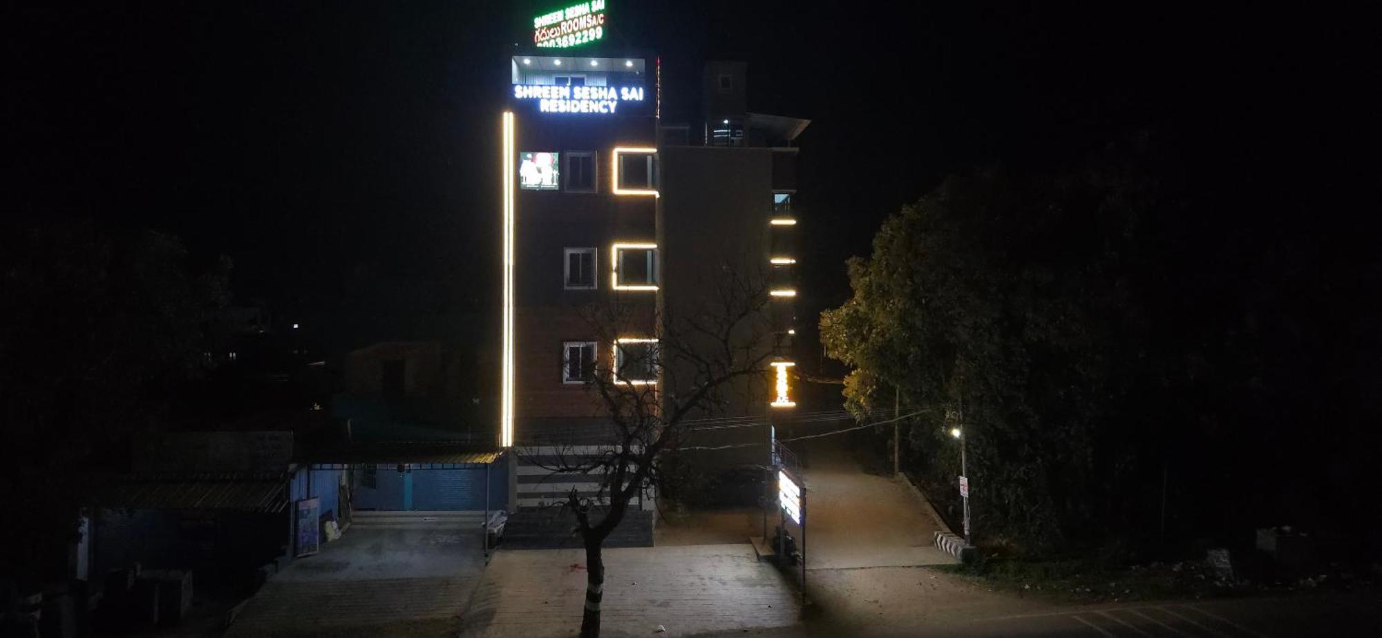 Hotel Shreem Sesha Sai Residency Tiruvannāmalai Exterior foto